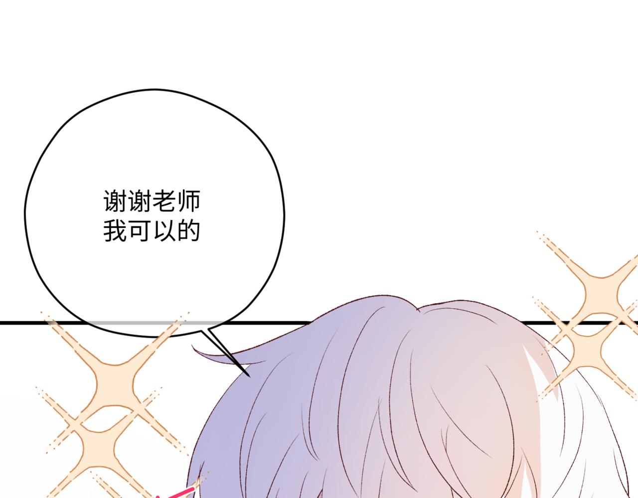 莫名其妙的讨厌92