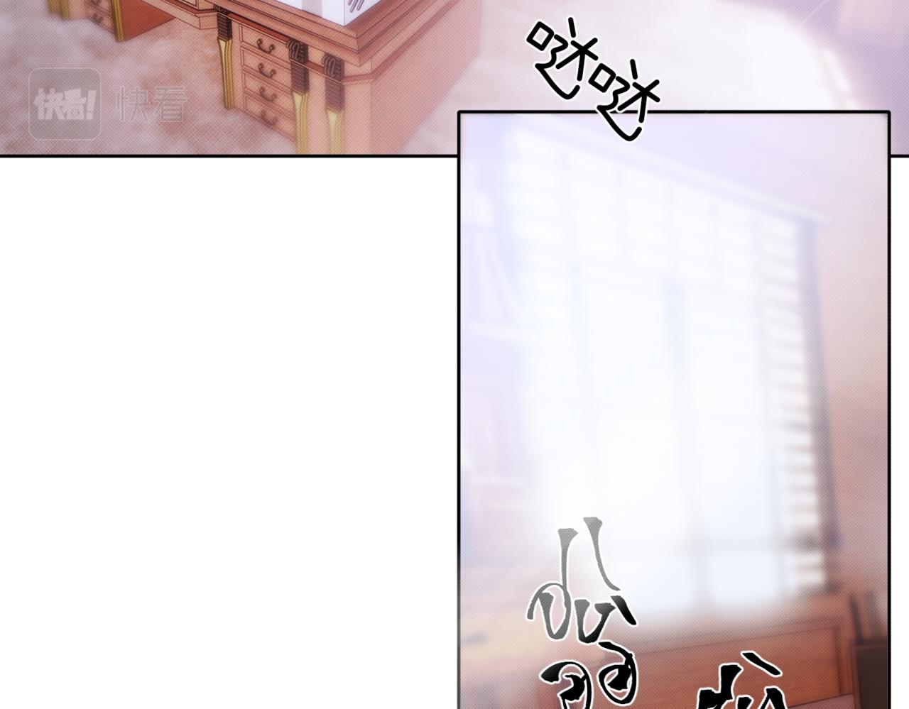前去救宝71