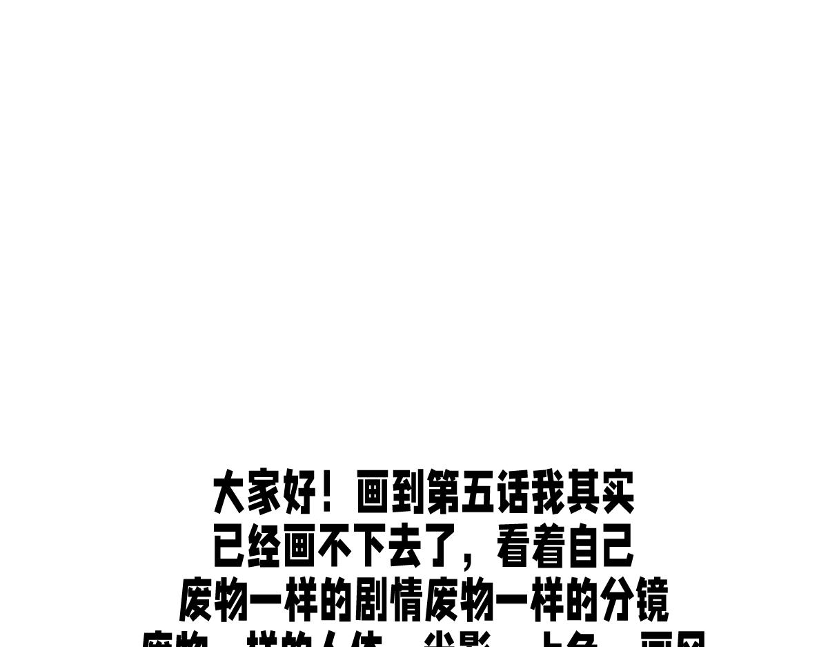 “温馨”140