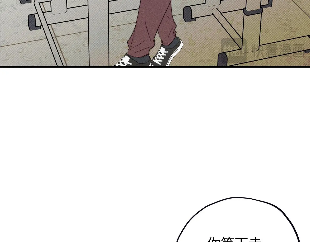 危机降临169