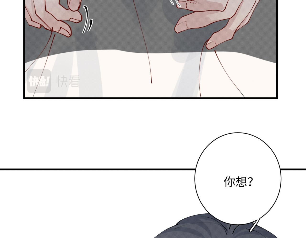 上学14