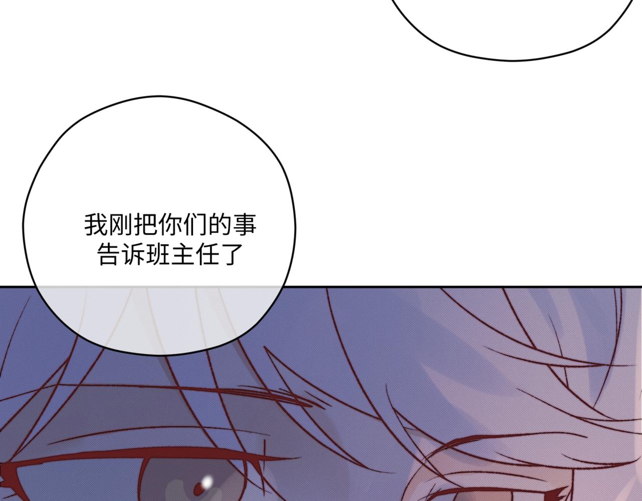 前去救宝41