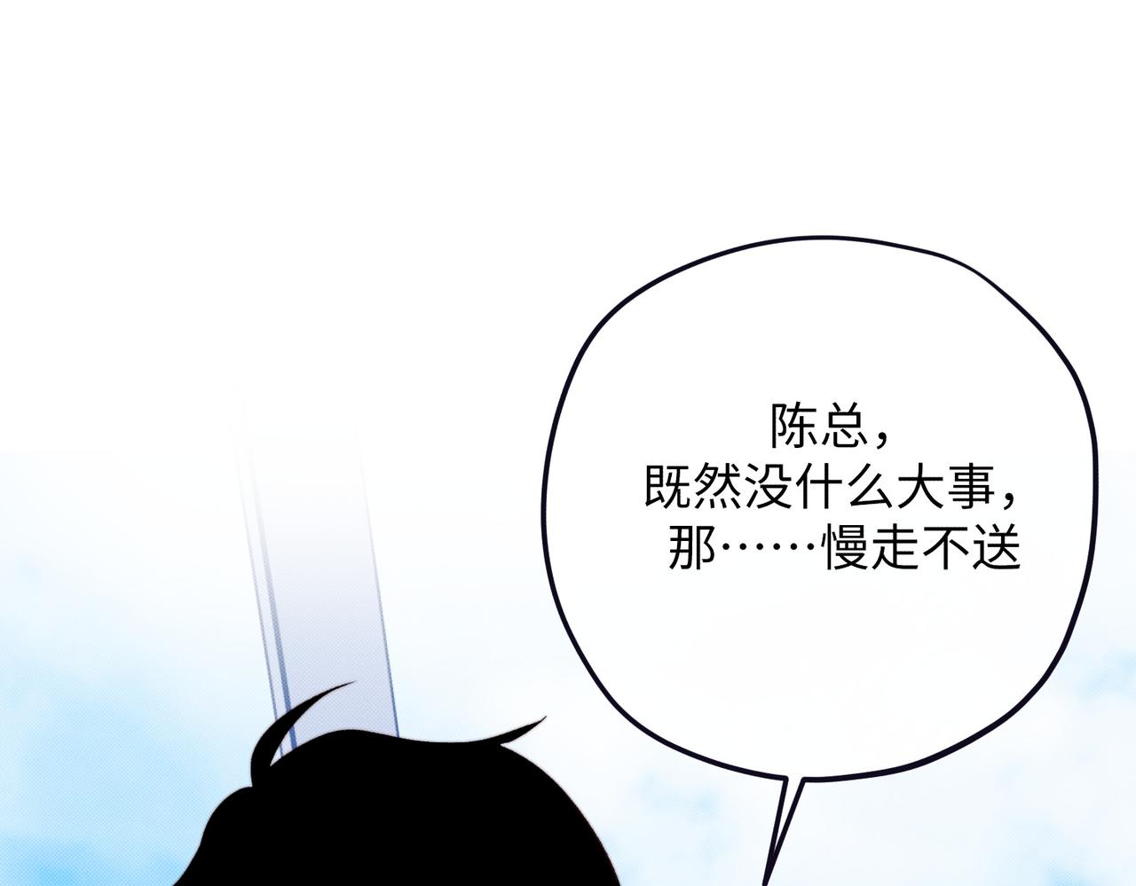 可能真相了55