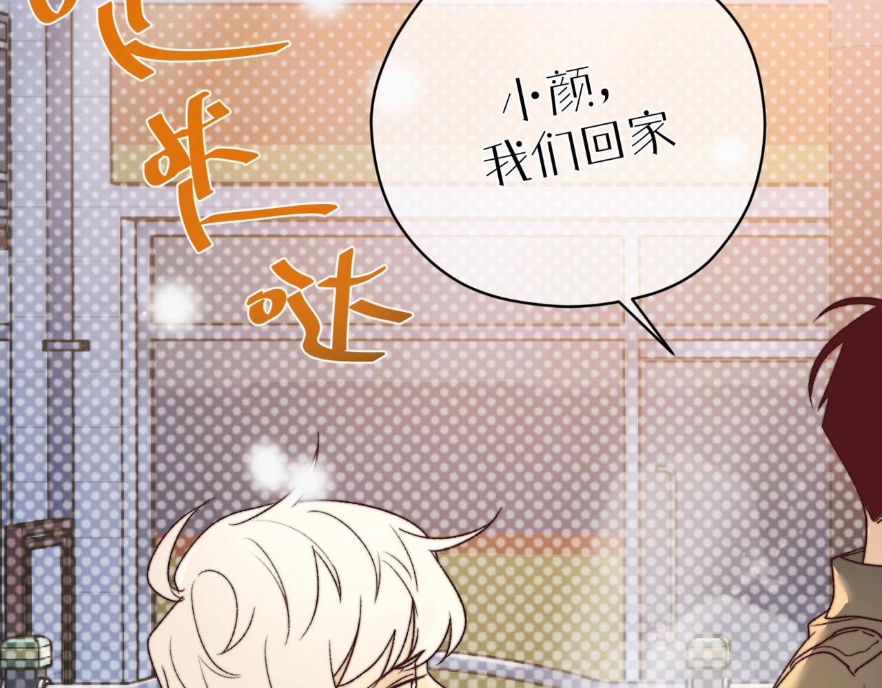 离他远点23