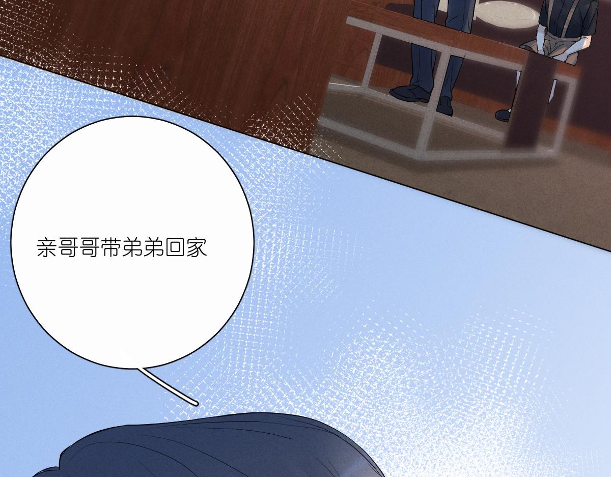 一家人37