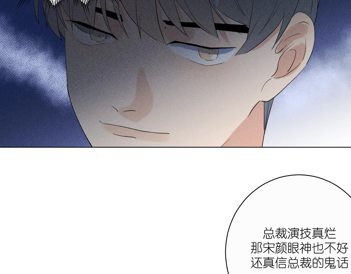 一家人111