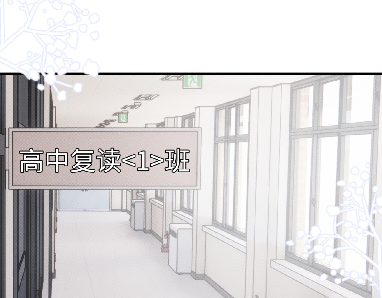莫哥来了！78