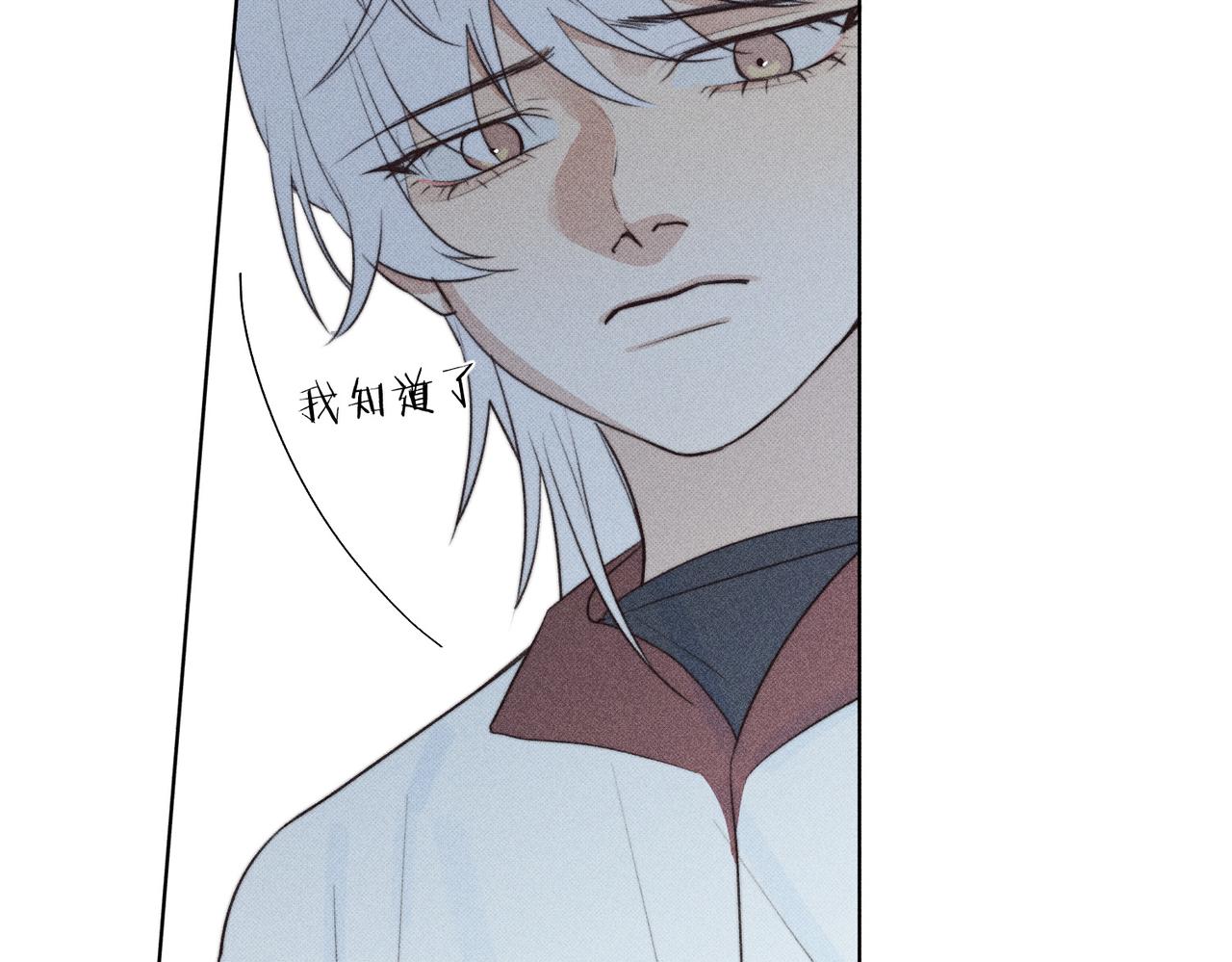 公司危机39