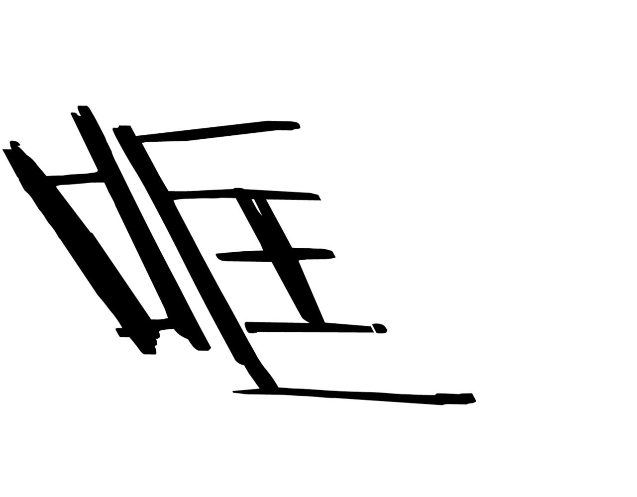 莫哥来了！10