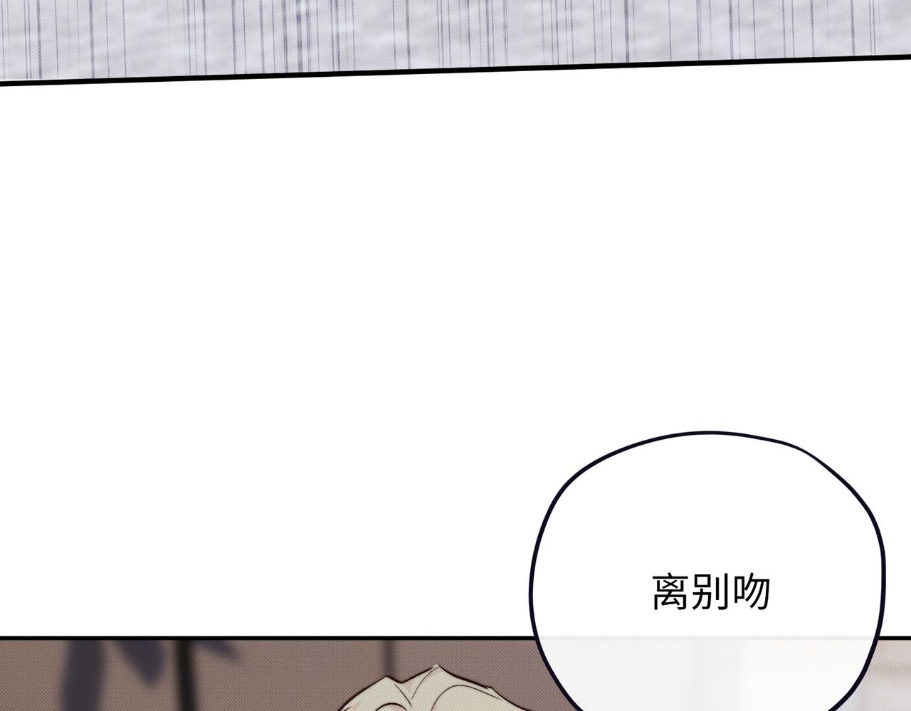 可能真相了62