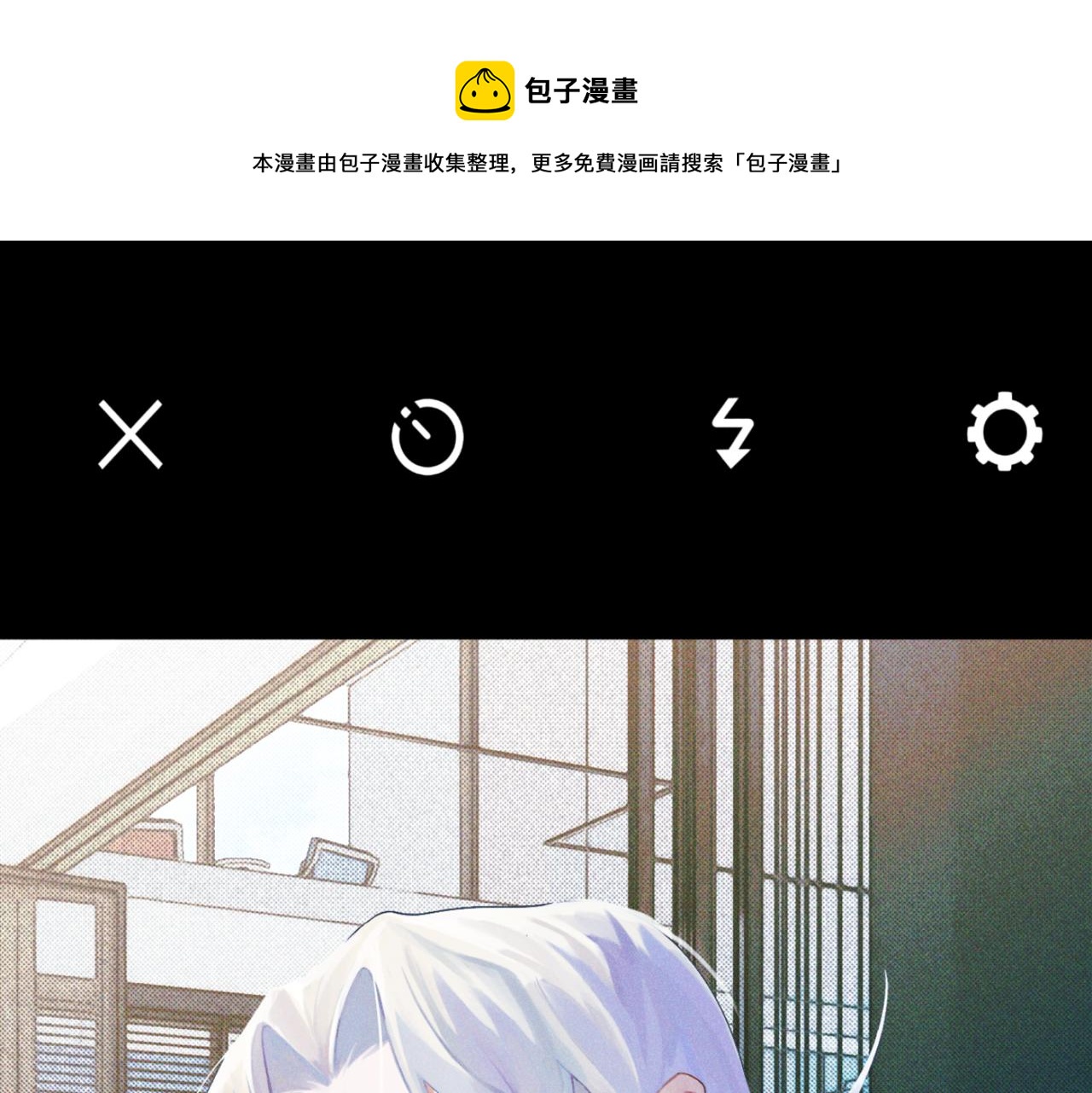 前去救宝0