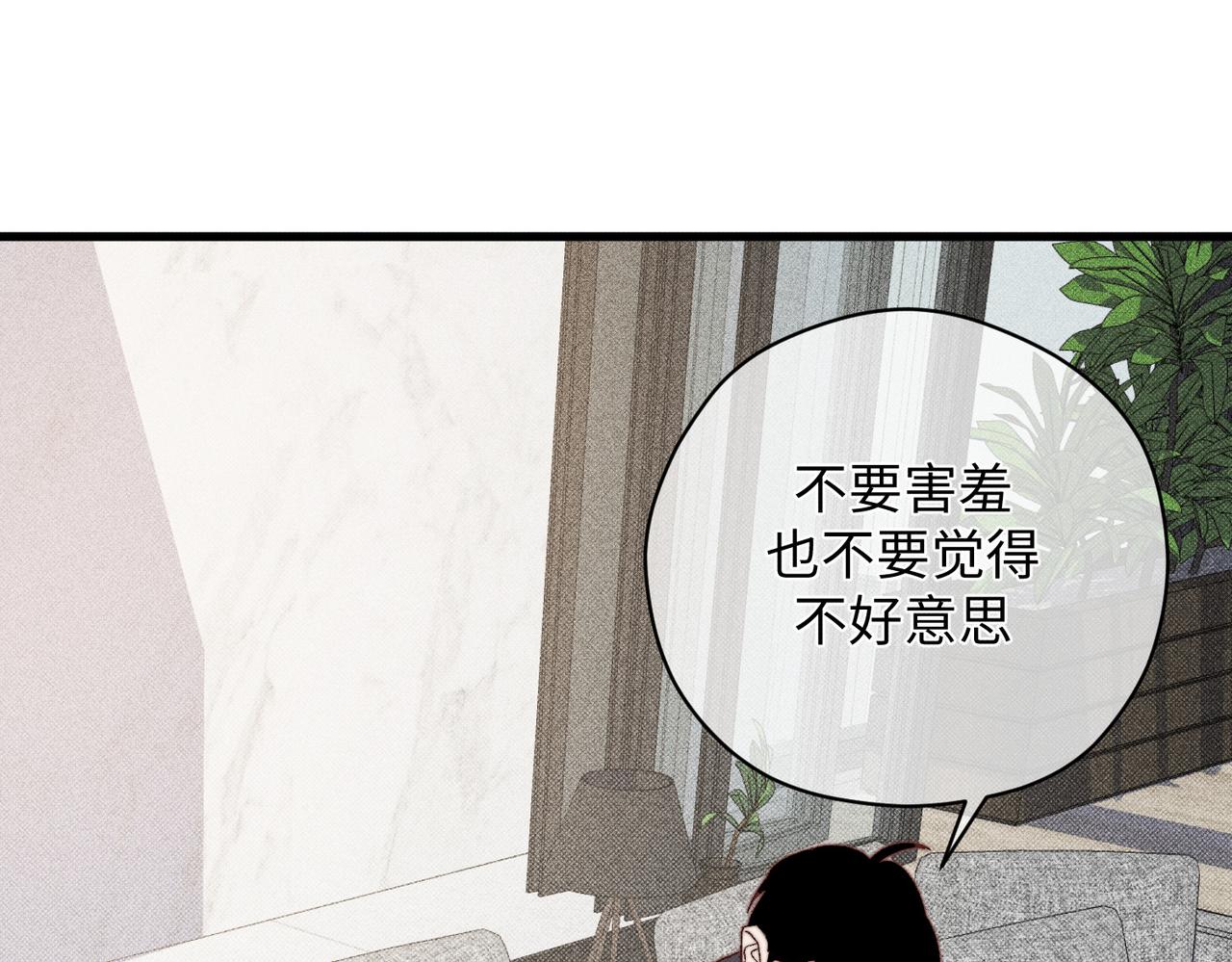 不适宜的电话23
