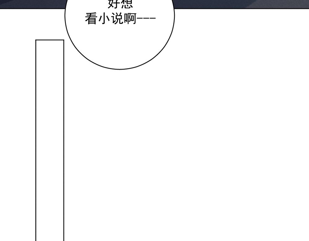 收养主角24