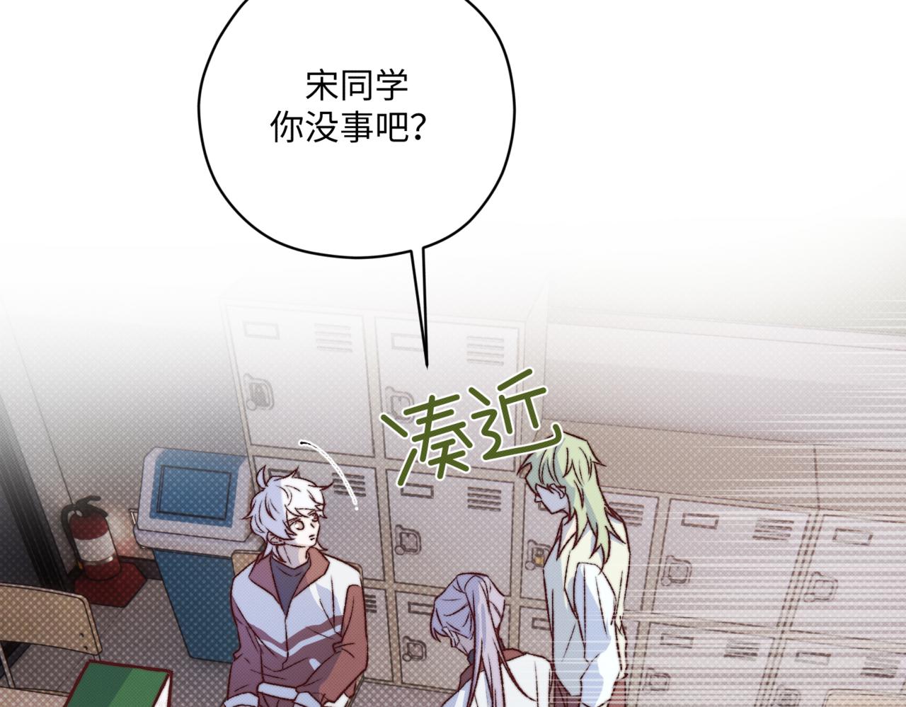 前去救宝39