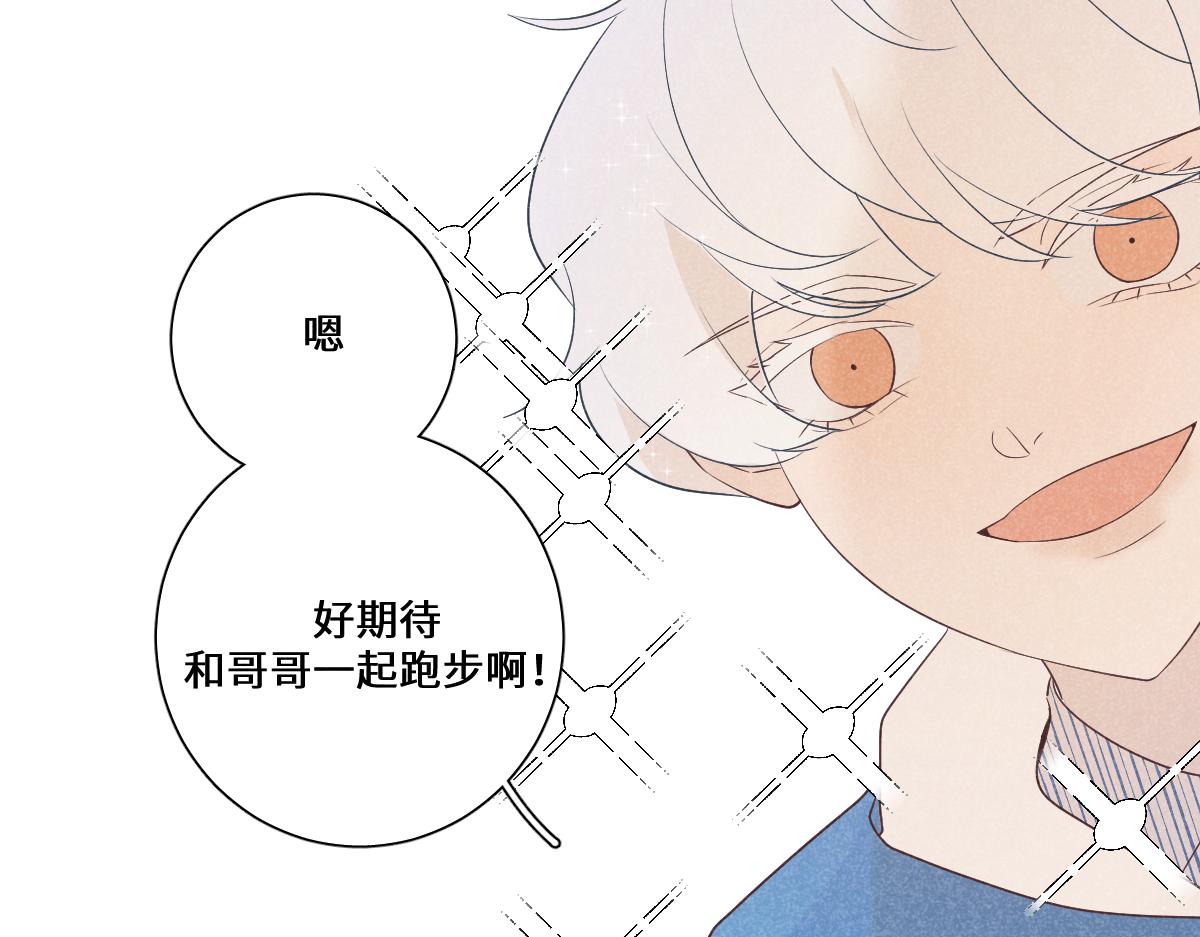 快跑啊37