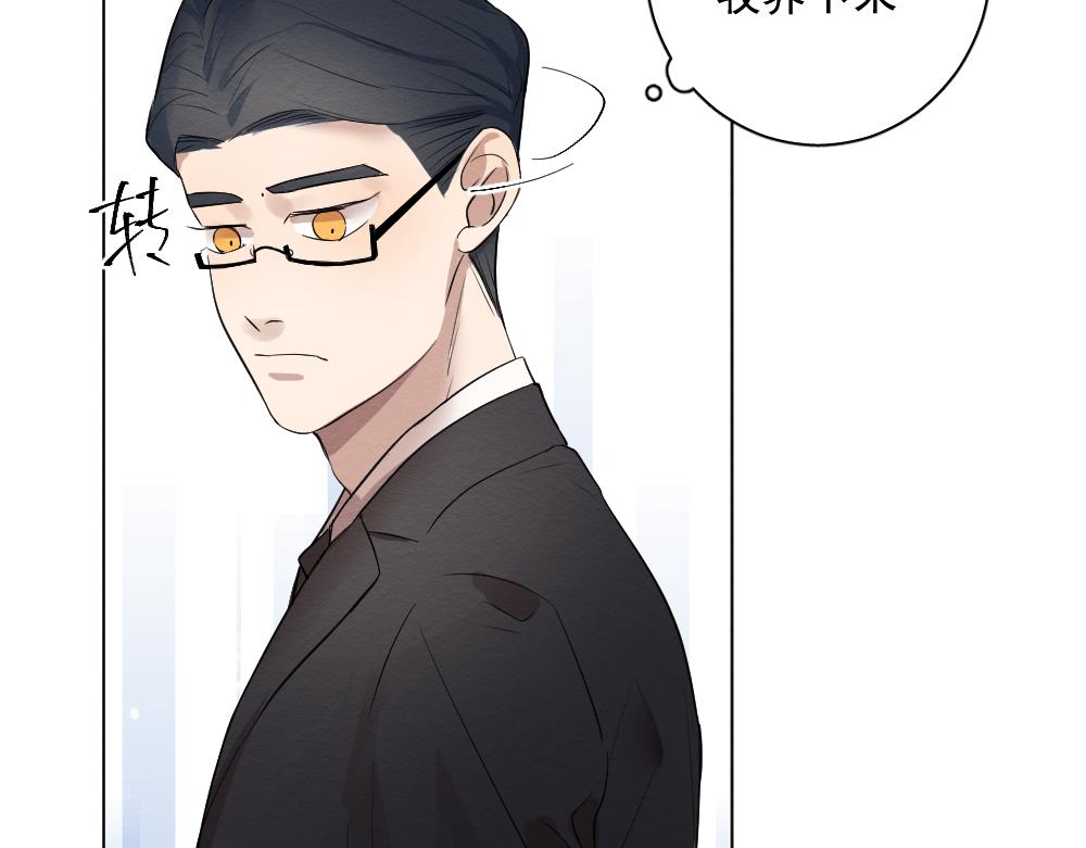 穿进年上文70
