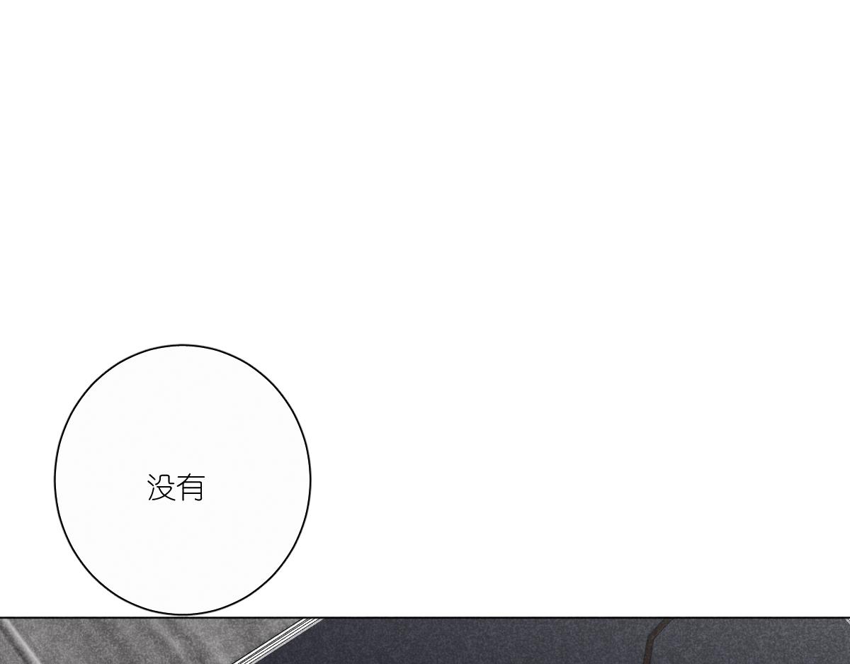“温馨”61
