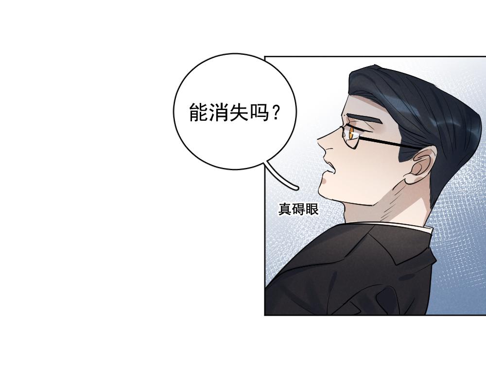 收养主角42
