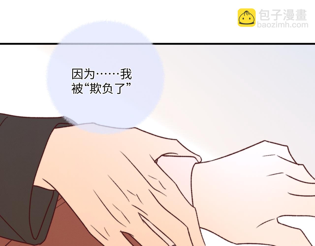 离他远点52
