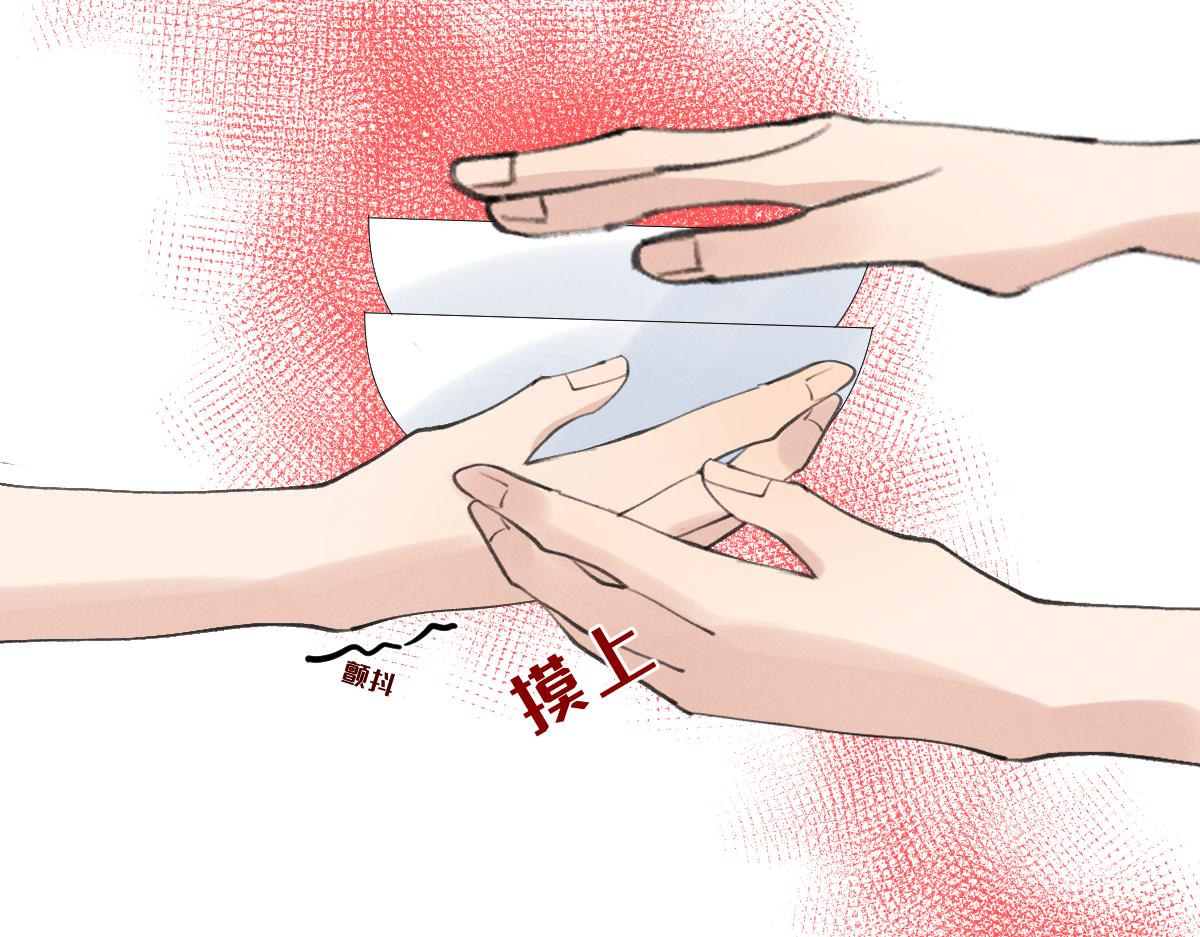 “温馨”115