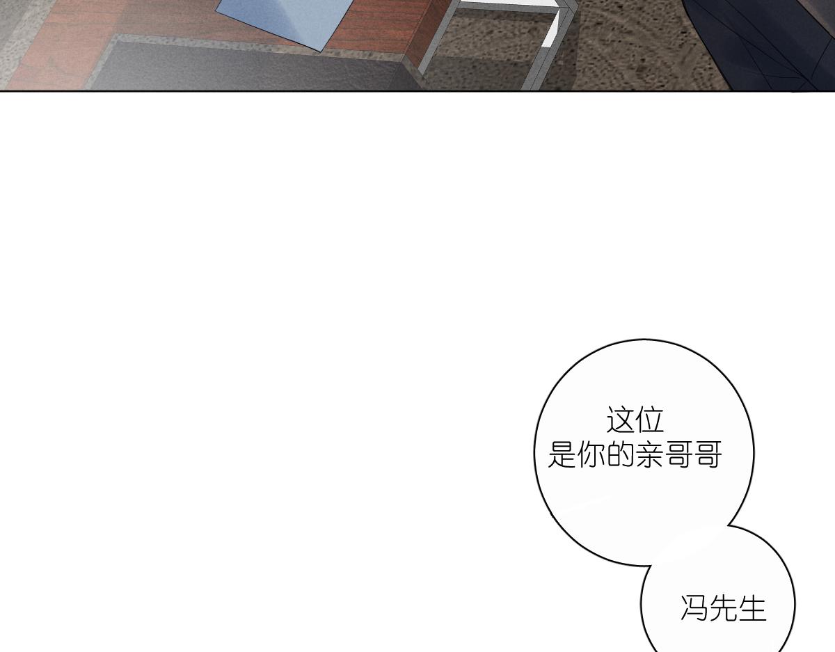 一家人29