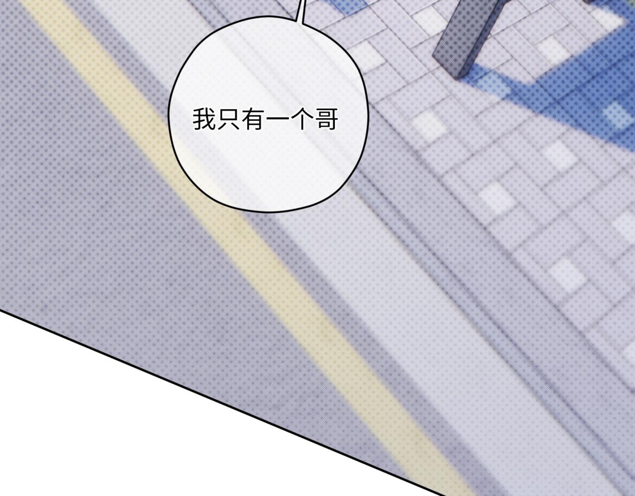 前去救宝103