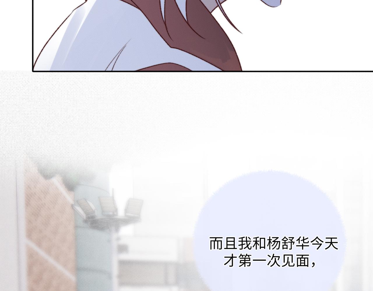 前去救宝90