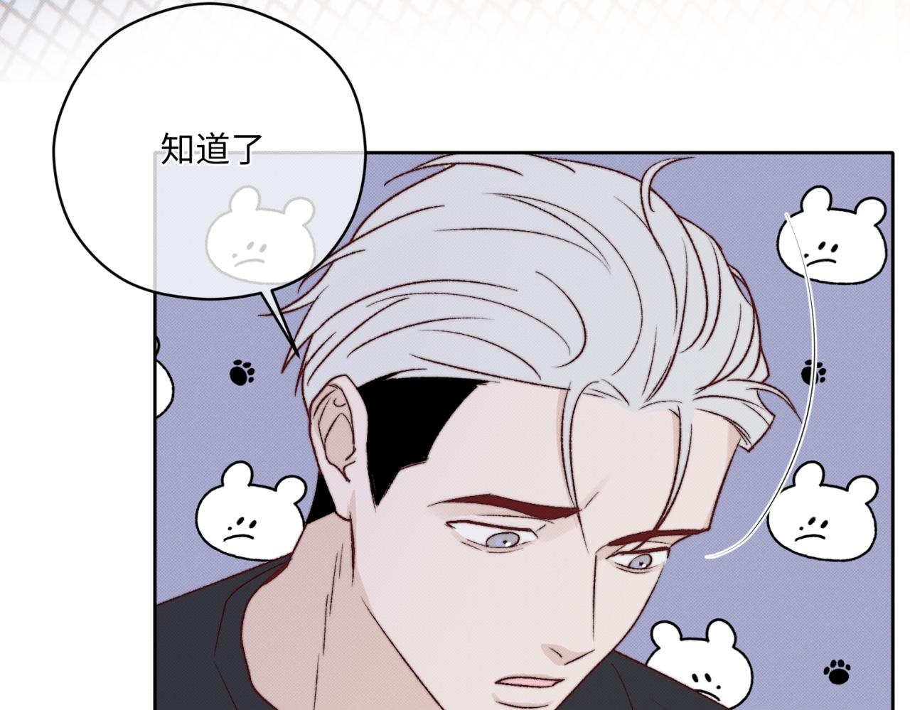前去救宝23