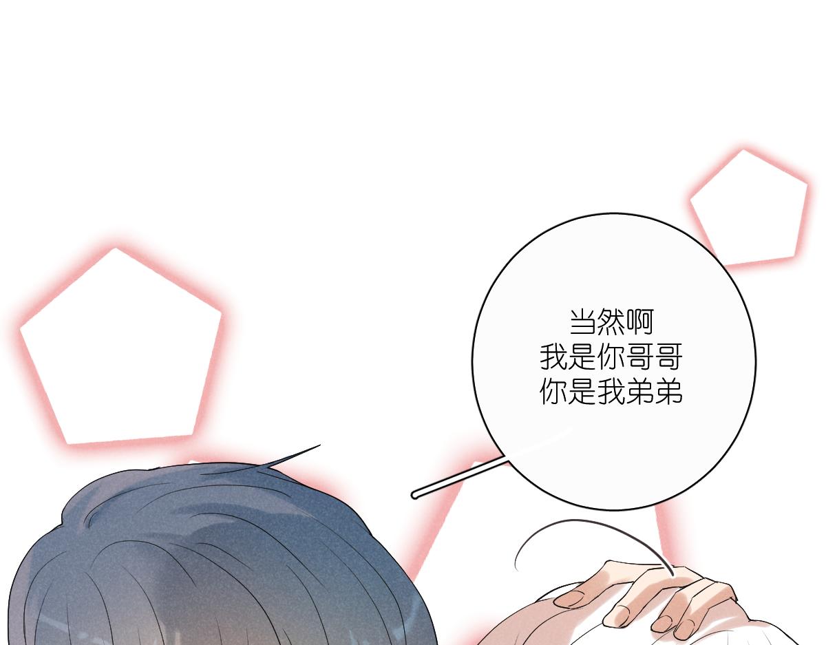 一家人97