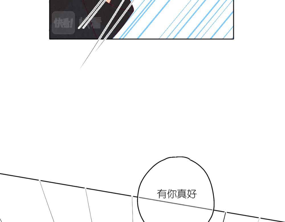 番外58