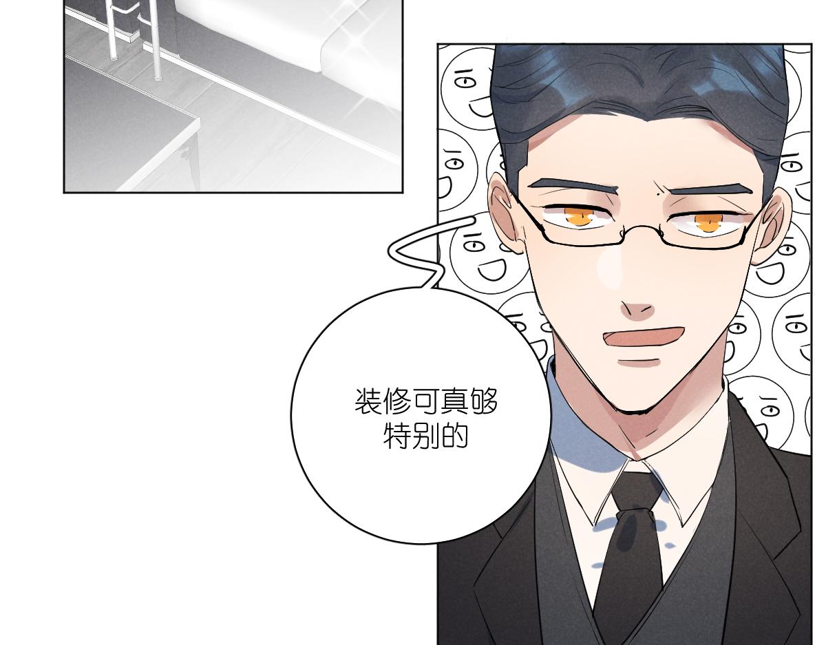 崽！哥哥来了10