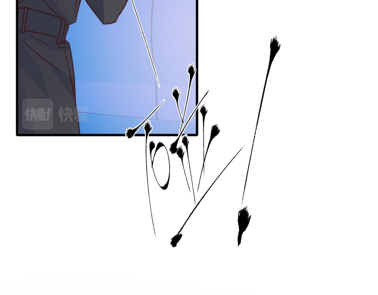 前去救宝111