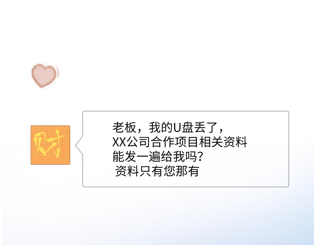 难题26