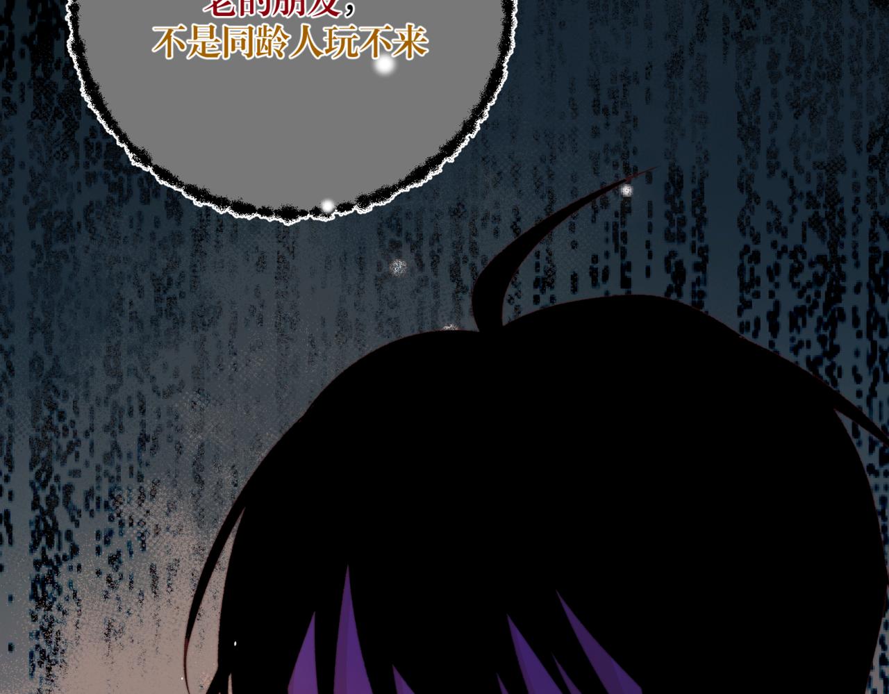离他远点16