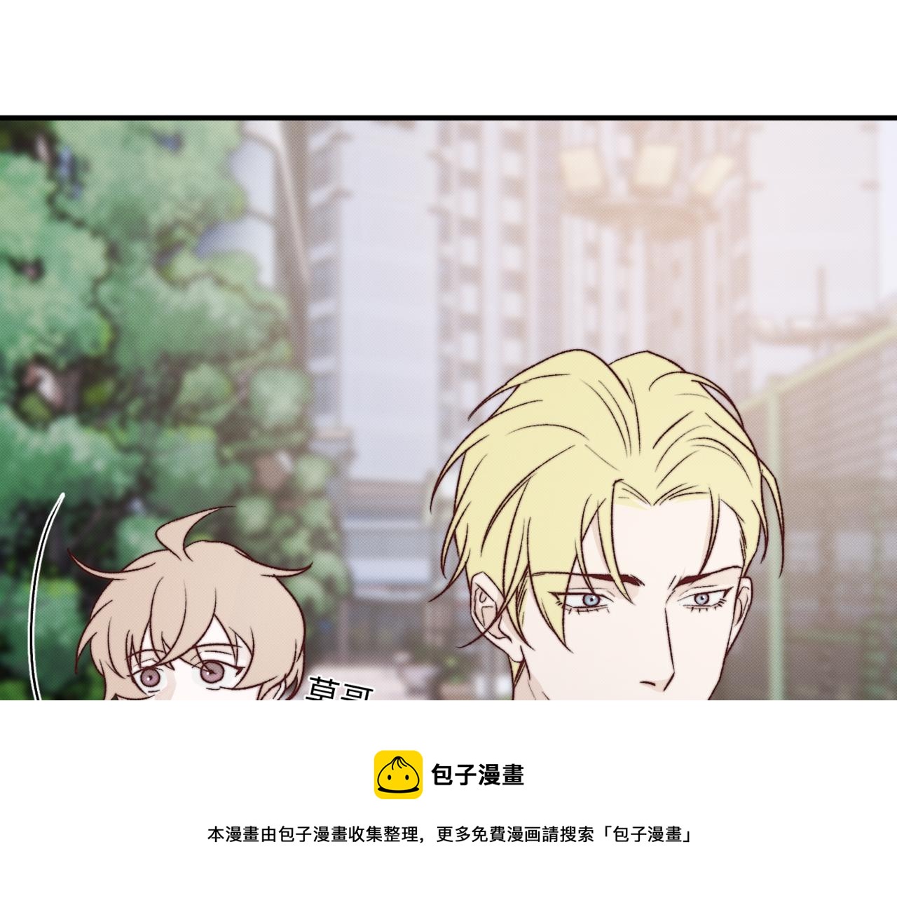 莫哥来了！98