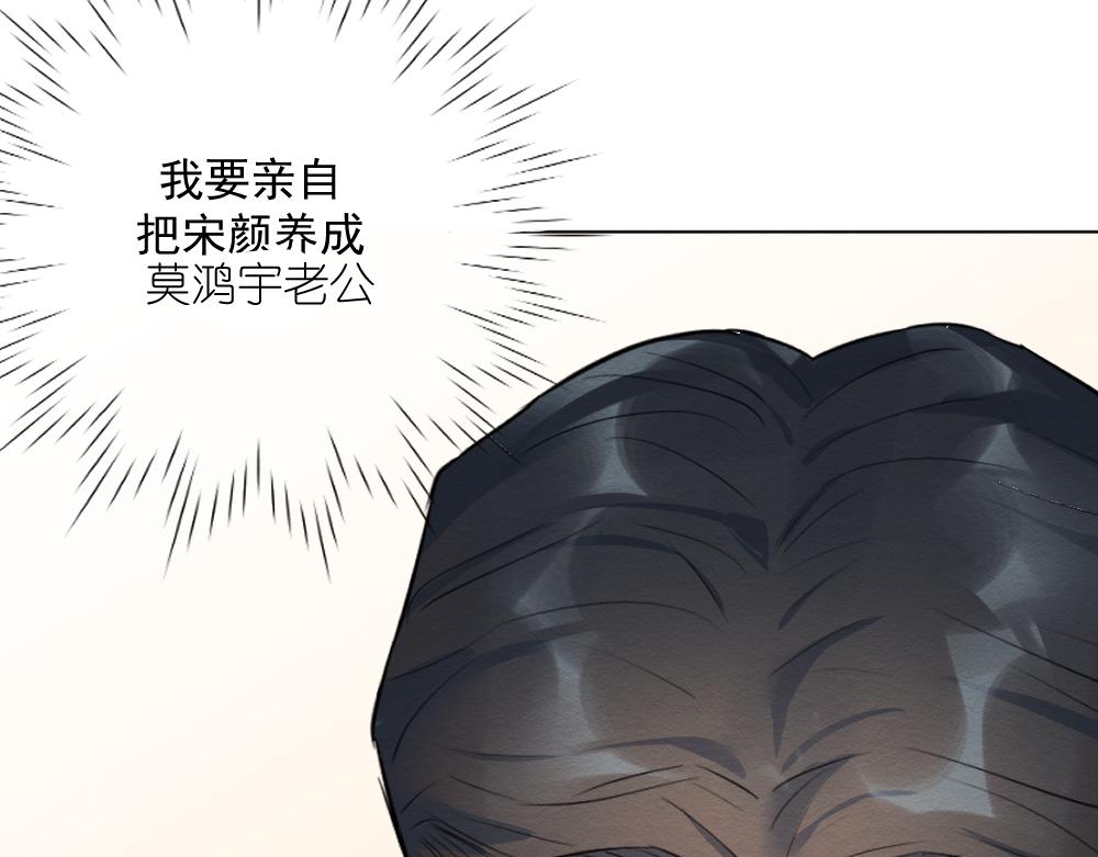 穿进年上文72