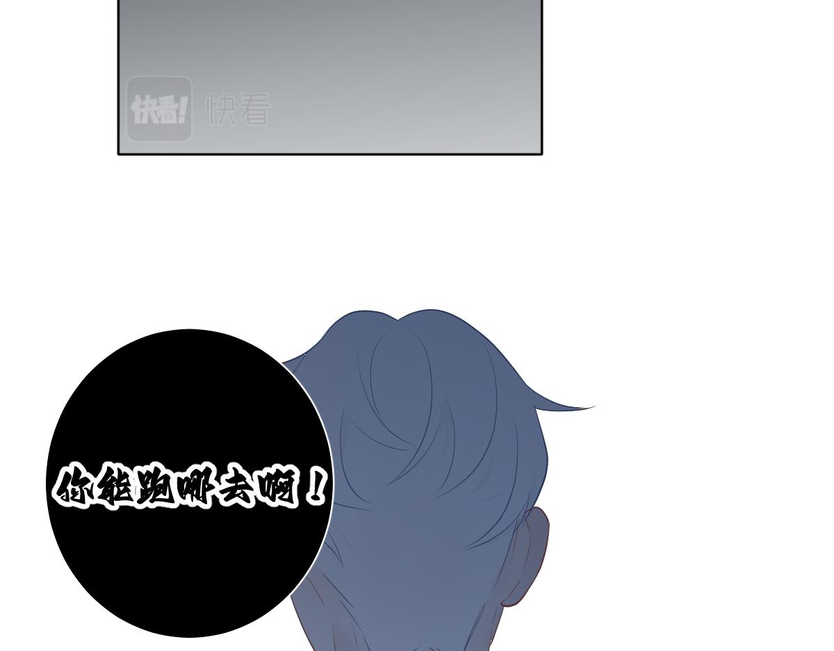 快跑啊70
