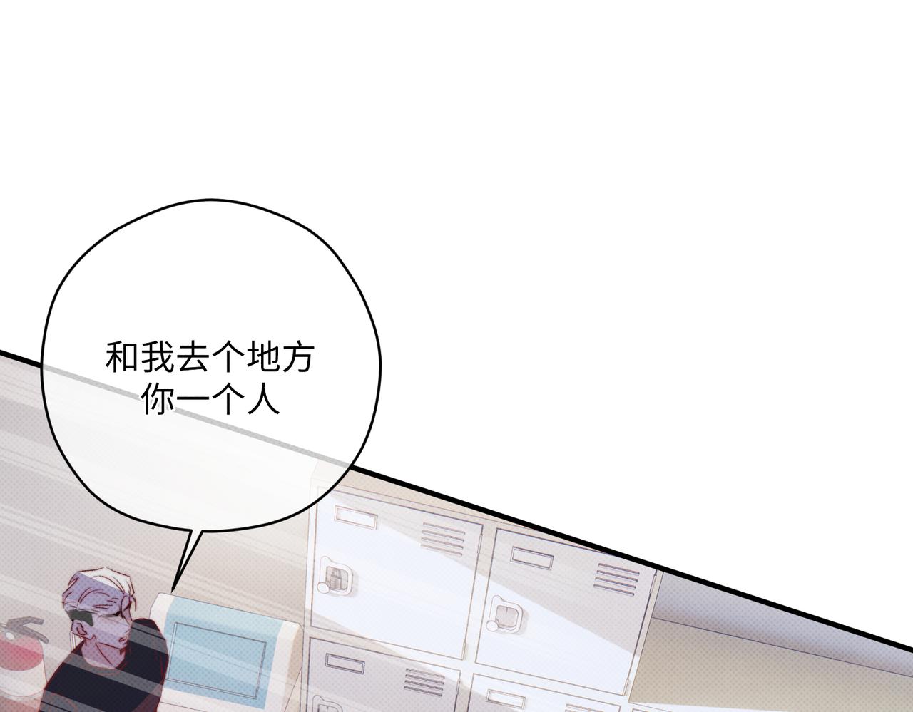 难题101