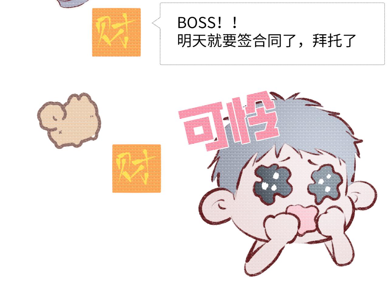 难题29