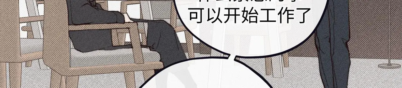 危机降临88