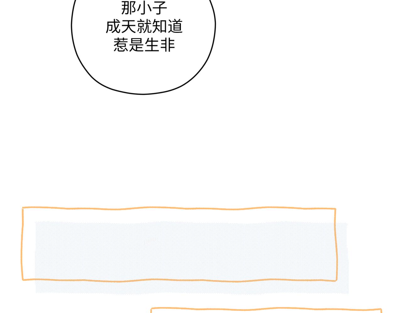 莫哥来了！96