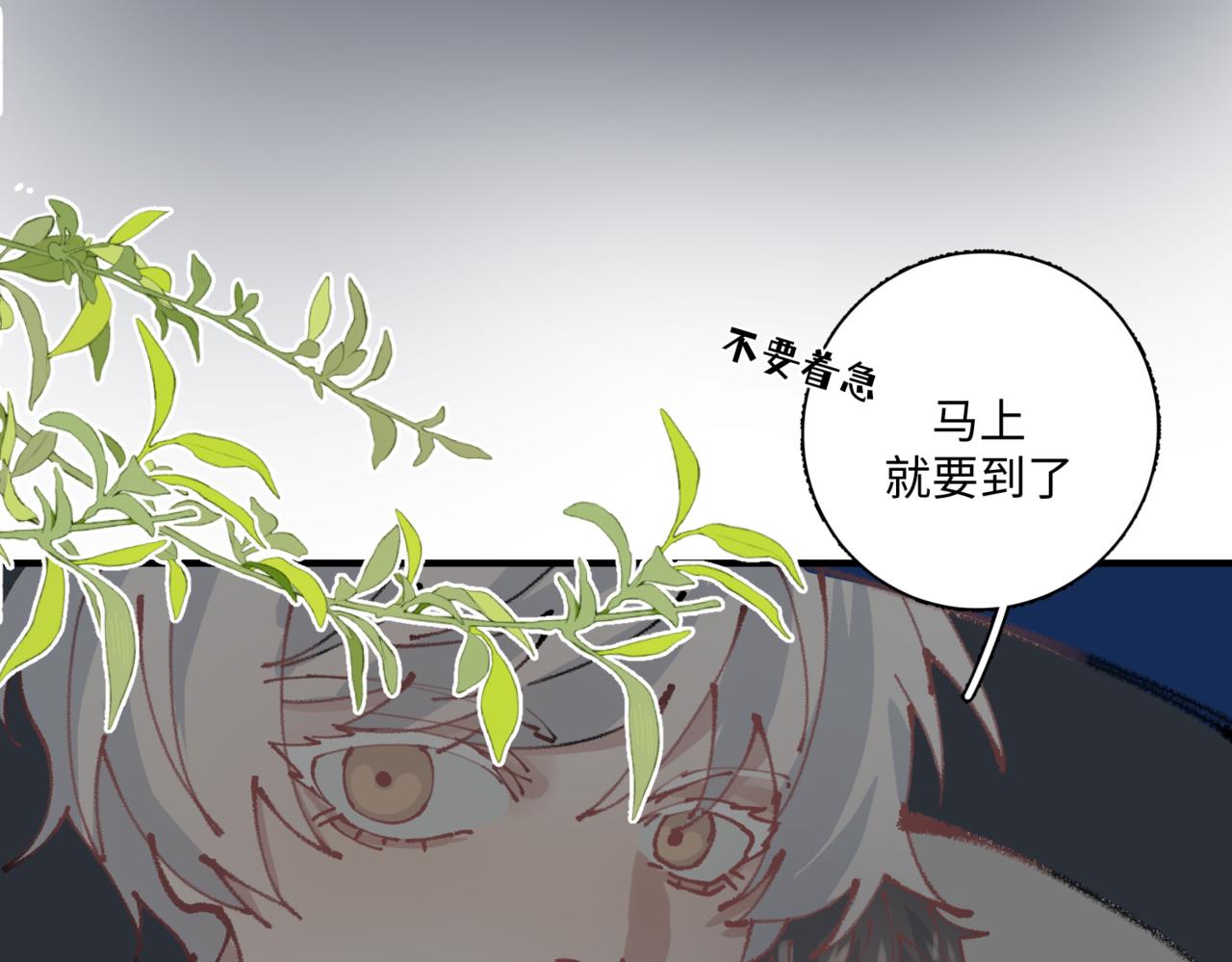 上学89