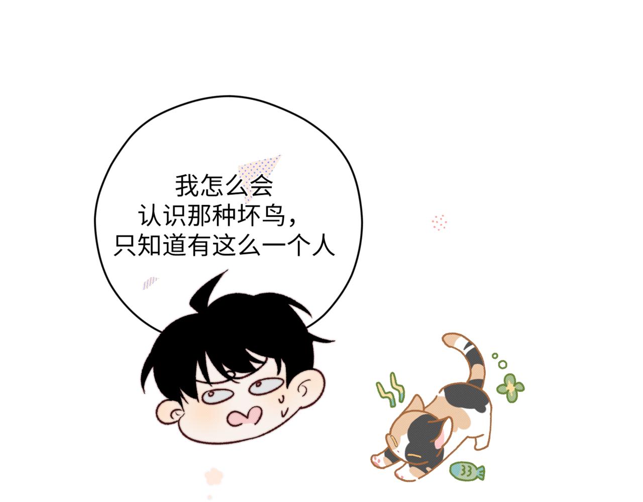 离他远点44