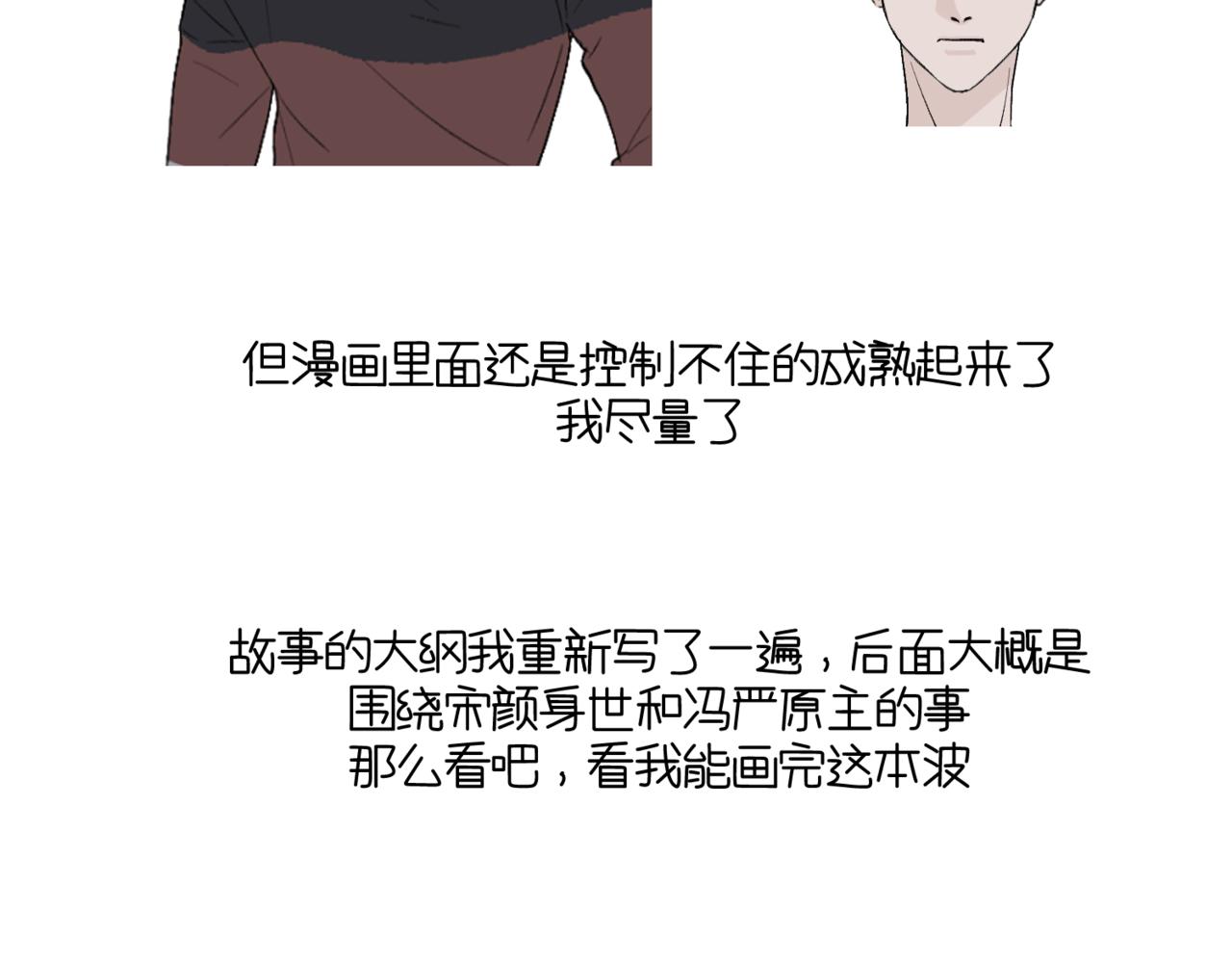 莫名其妙的讨厌176
