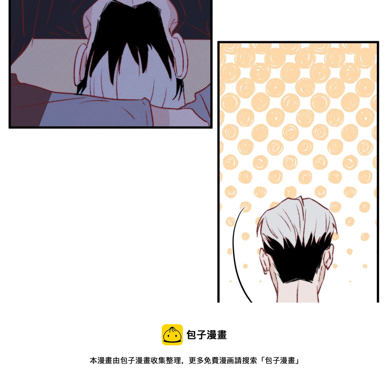 难题98