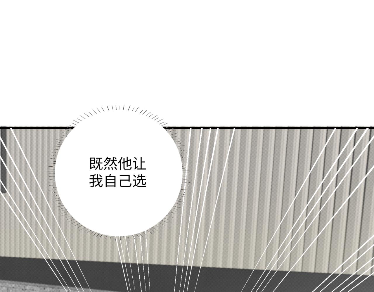 上学19