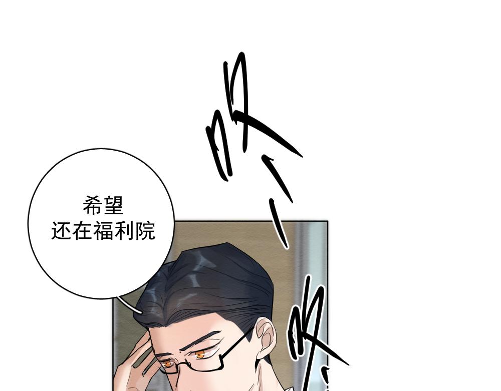 穿进年上文59