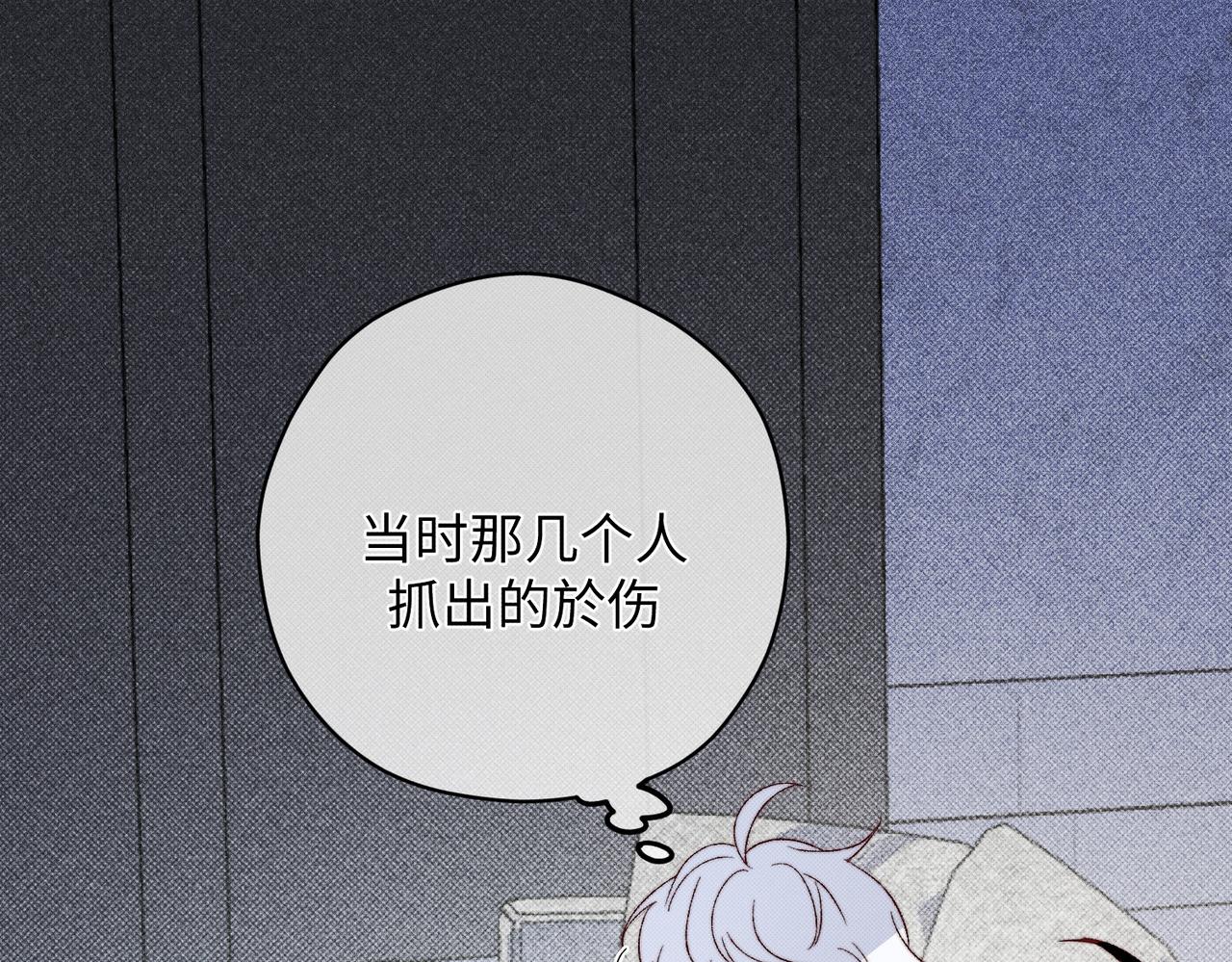 不适宜的电话35