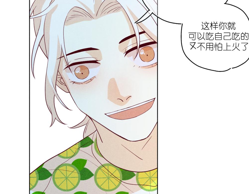番外51