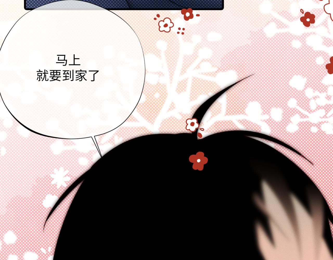 离他远点93